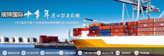 产地证标准有三种WO、 WP、PSR异同点解析