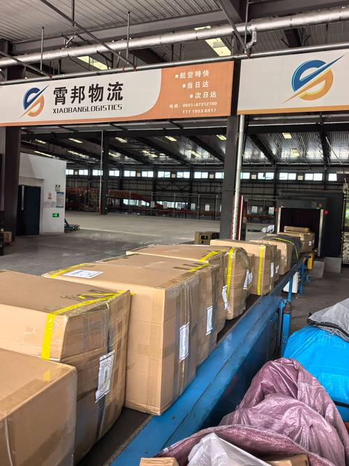 2026年正规航空货运代理公司指南 如何甄选与明智选择
