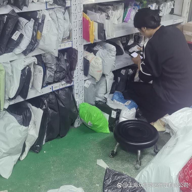 到法国快递 电池产品到法国国际货运代理