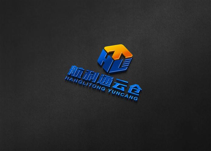 项目是:供应链管理;物流方案设计;代理报关;代理报检;国内货运代理